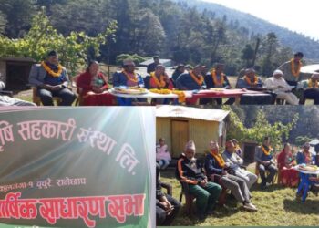 धाैले कृर्षि बचत तथा ऋण सहकारी संस्थाकाे १० ओैँ बार्षिक साधारण सभा सम्पन्न