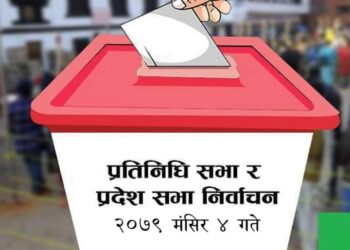 सोलुखुम्बुमा ८० प्रतिशत निर्वाचनको  तयारी पुरा