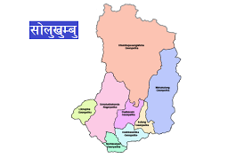 निर्वाचनका लागि सोलुखुम्बुमा १ हजार भन्दा बढि कर्मचारी खटिए