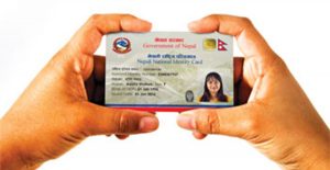 रामेछापमा हिजोदेखि राष्ट्रिय परिचयपत्र बनाउने अभियान सुरु