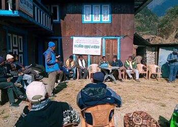 निलगंगा हाइड्राेपावरको सार्वजनिक  सुनुवाई स्थानियद्वार बहिष्कार