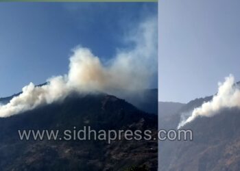 उमाकुण्ड १ चामारु जङ्गलमा लागेको आगो नियन्त्रण बाहिर