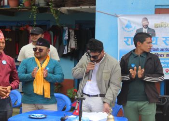 रास्वपा लिखुपिकेको पहिलो अधिवेशन सम्पन्न
