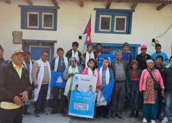 लिखुपिके ५ मा रास्वपा कमिटी गठन